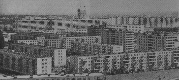 Фотография Курасовщины начала 1970-х гг.
