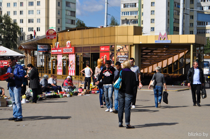 Стихийный рынок на Пушкинской