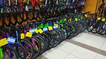 Магазин велосипедов bikesport.by