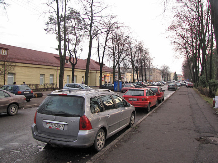 Улица Трудовая в Минске