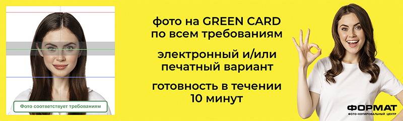 Заточный центр «Охоты» в Мурманске