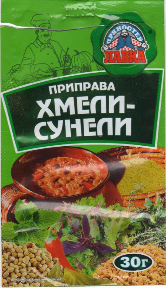 В Беларуси запретили продавать вяленую рыбку