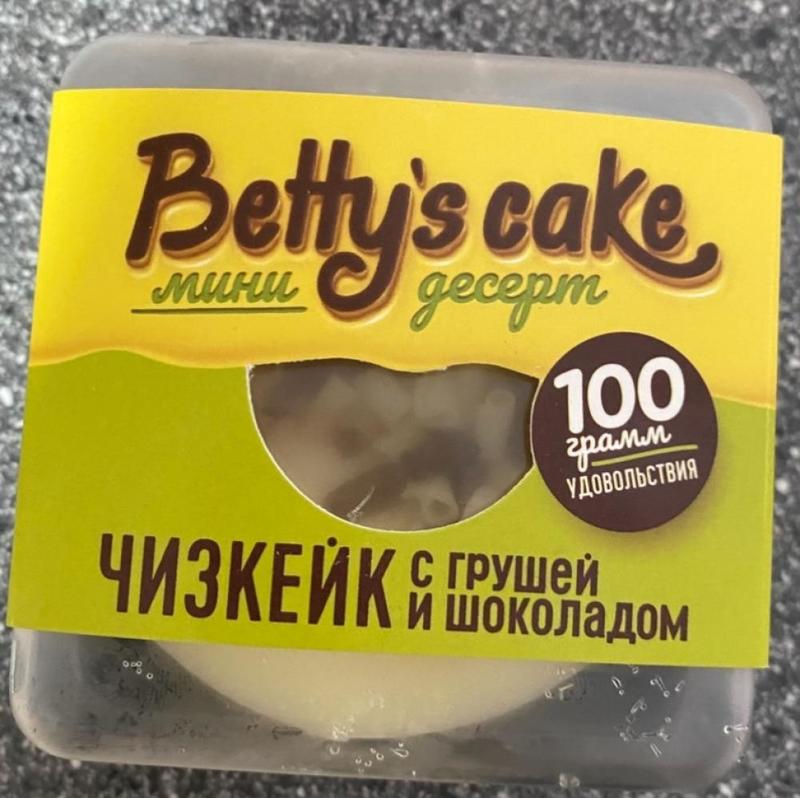 Госстандарт запретил к продаже в Беларуси популярный десерт — там нашли кишечную палочку