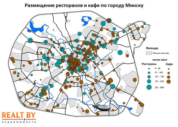 Схема размещения кафе и ресторанов по Минску