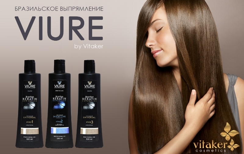 Кератиновое выпрямление волос Sense и Viure by Vitaker