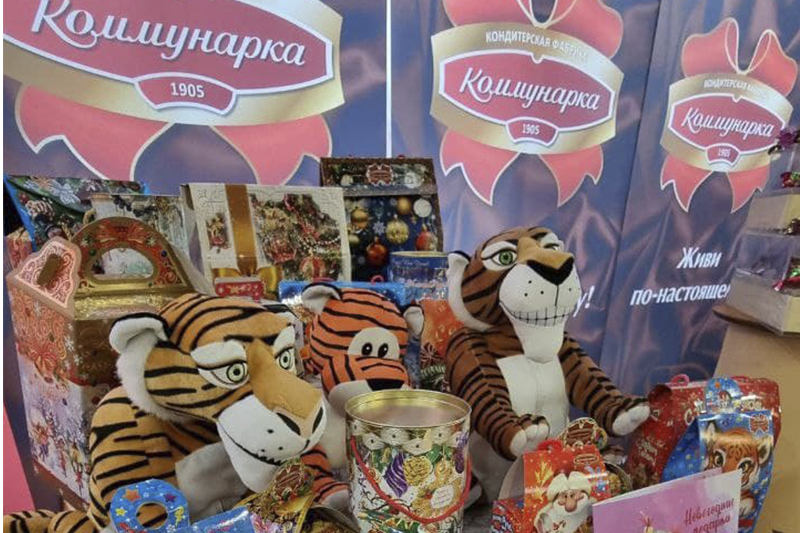 Фасовка Новогодних Подарков Вакансии В Минске Фасовка Новогодних Подарков Вакансии В Минске