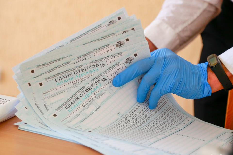 Подготовка к ЦТ: как выбрать репетитора?