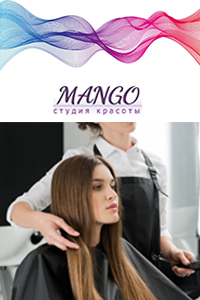 Mangologo