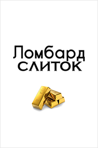 Slitok logo