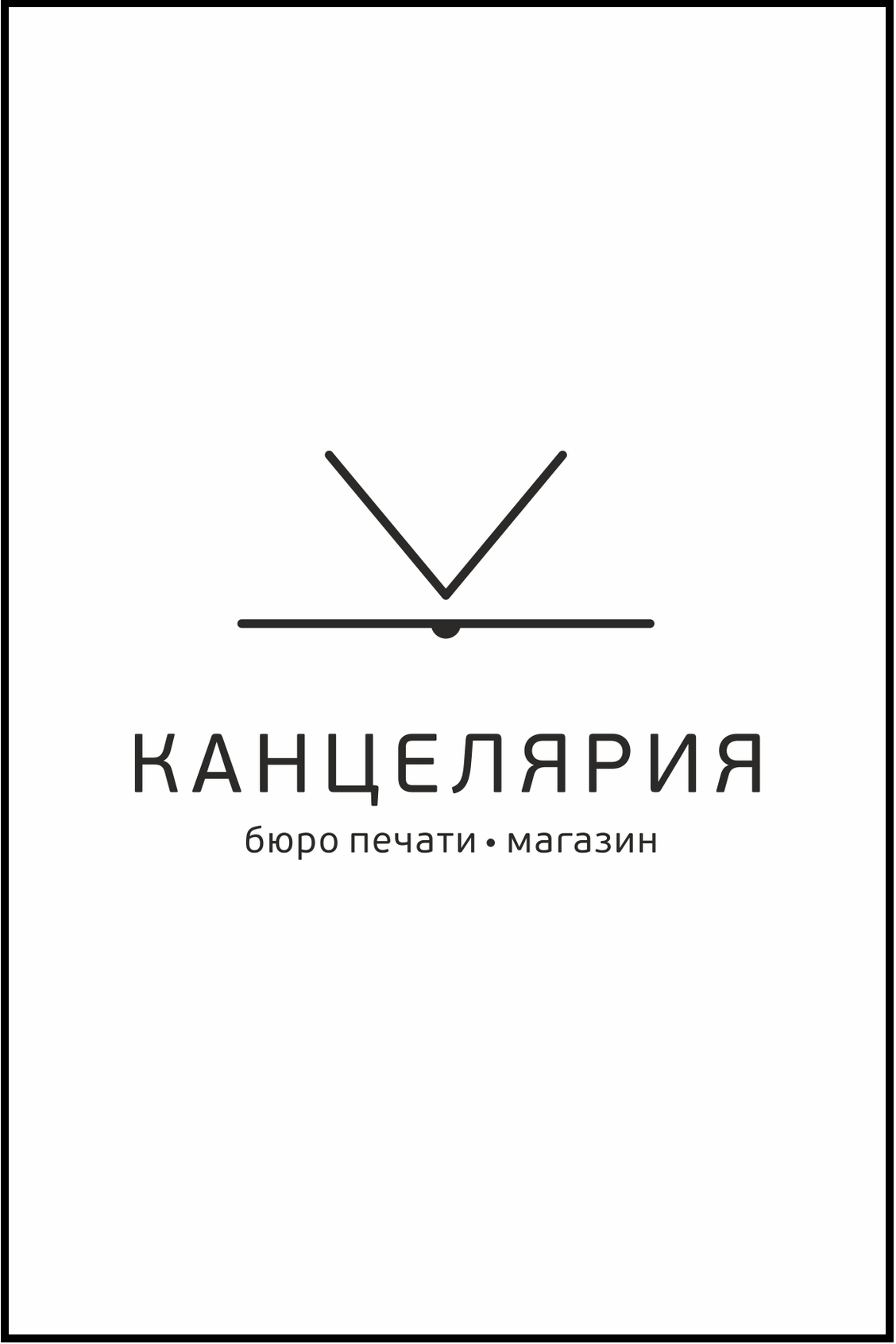 Logo k