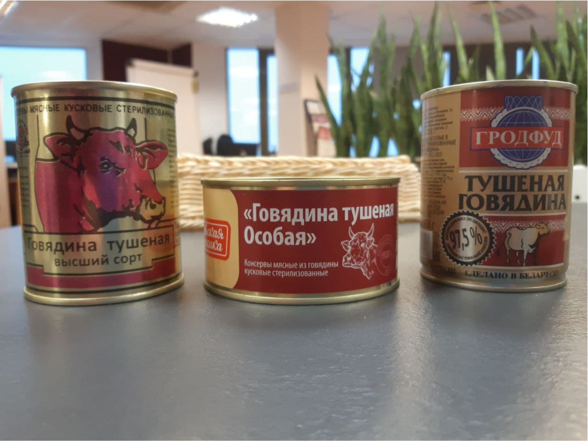 Сколько мяса в белорусской тушенке? Показываем, что внутри банок от трех  производителей продукта