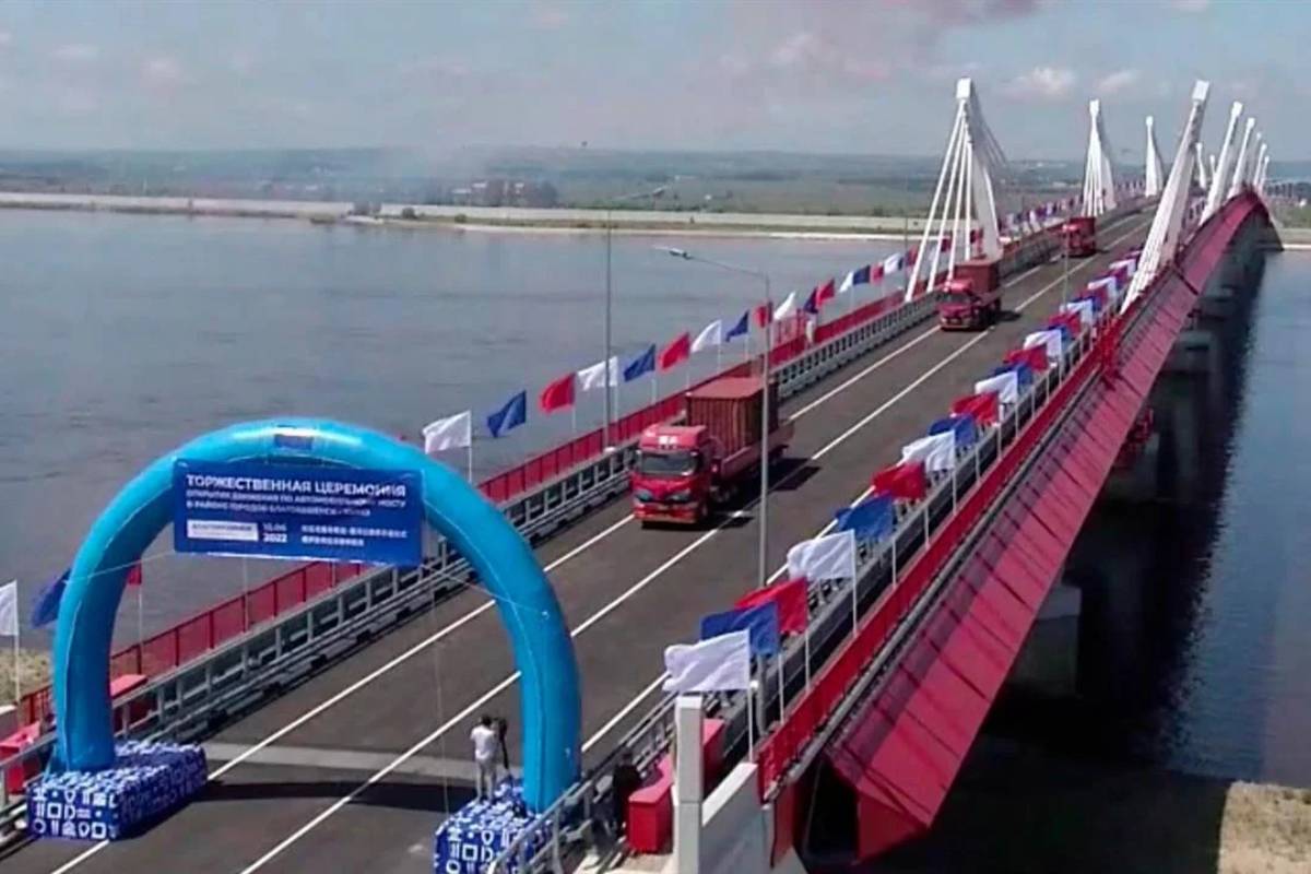Фото Связанное С Россией