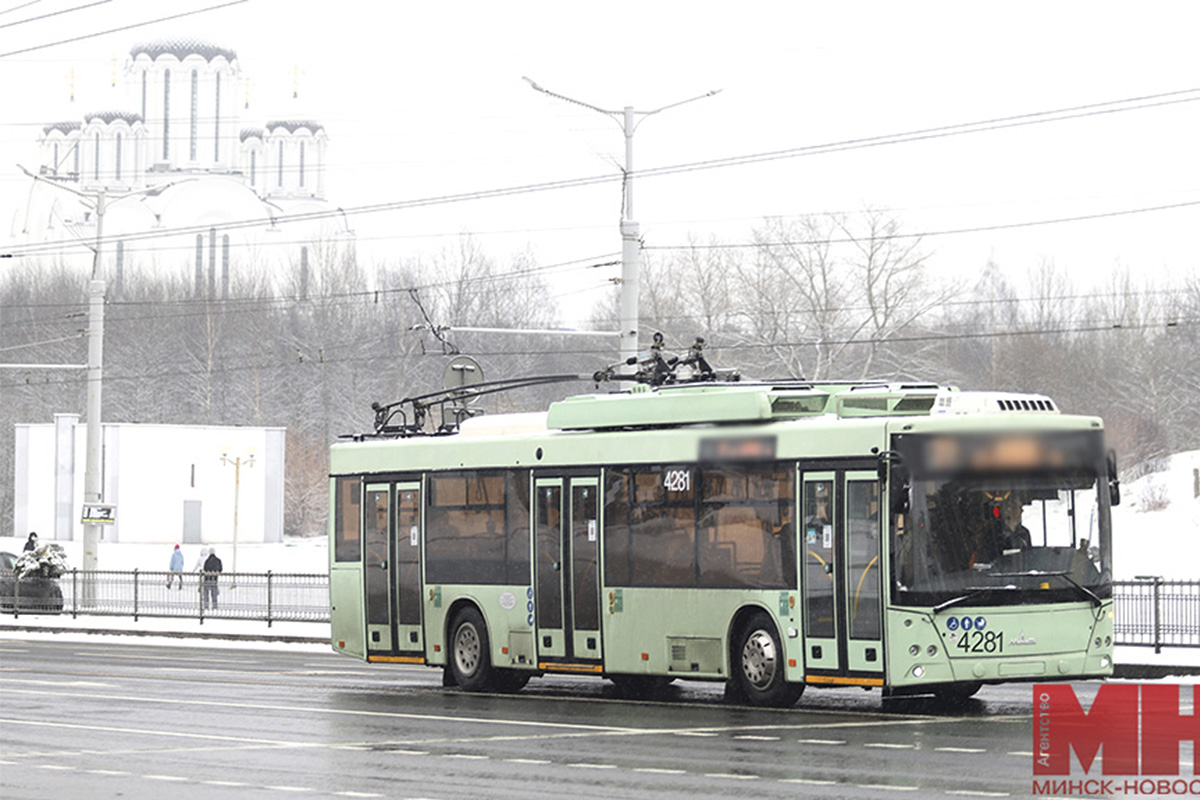 Троллейбусы в минске маршруты. Маршрут движения кораблей на параде 2022г. М77 автобус маршрут. Троллейбус 77. Маршрут 77 троллейбуса минск.