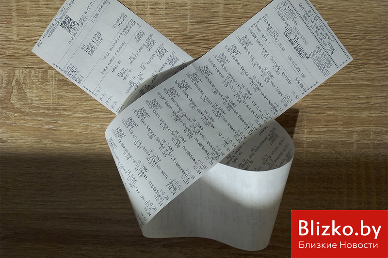 Белорусам дали номер телефона, по которому можно пожаловаться на ...