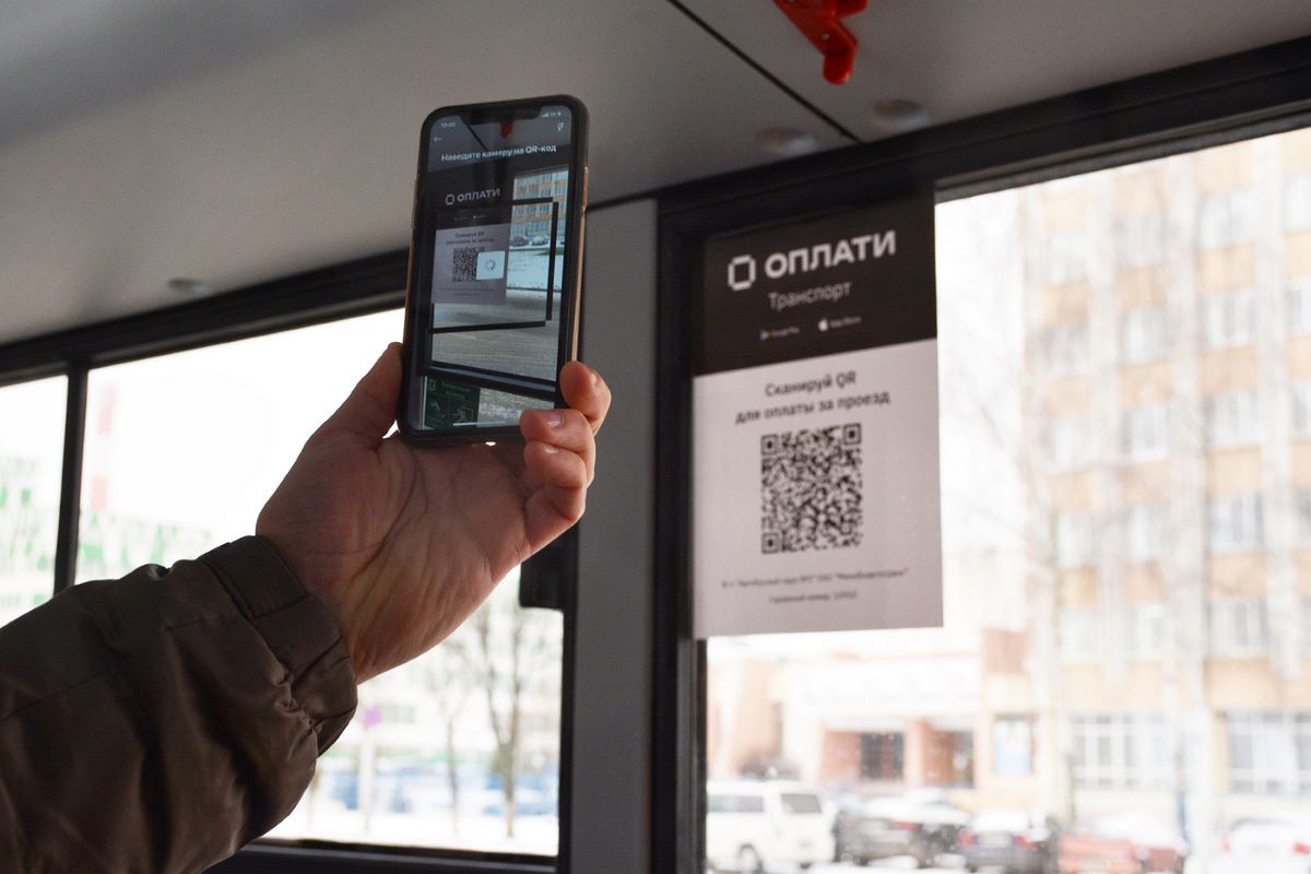 Еще одну возможность платить QR-кодом за проезд в общественном транспорте  ввели в одном из областных центров Беларуси