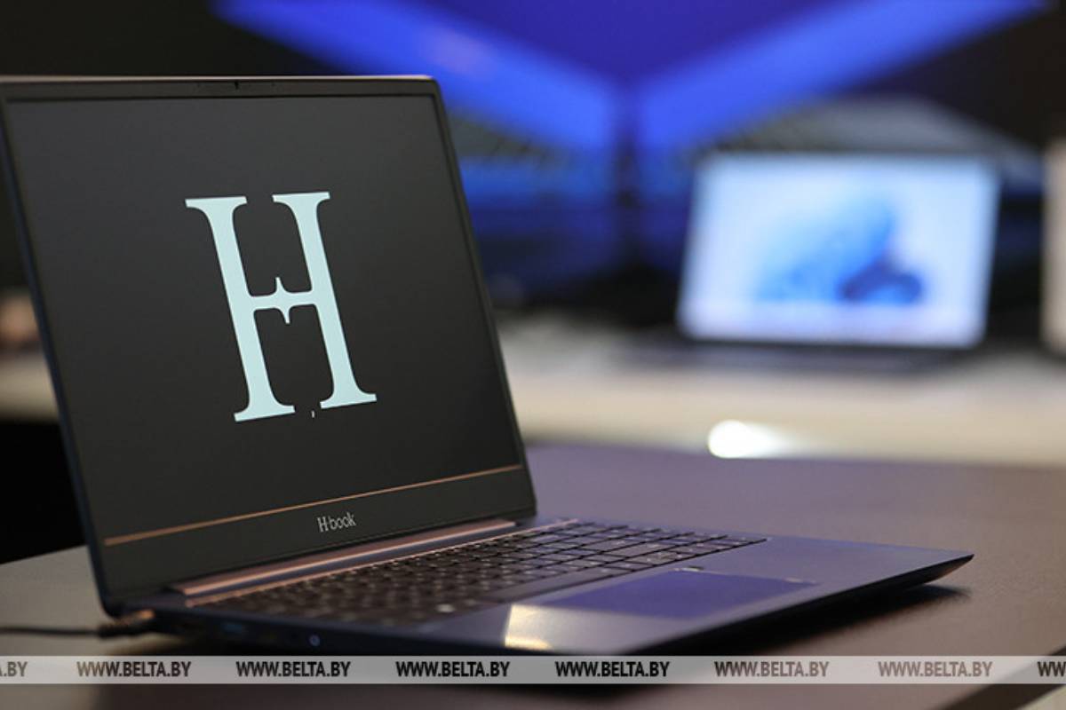 Ноутбуки horizon. Белорусский ноутбук Горизонт. Ноутбук Horizont h-book. Бренды ноутбуков. Ноутбук белорусского производства.