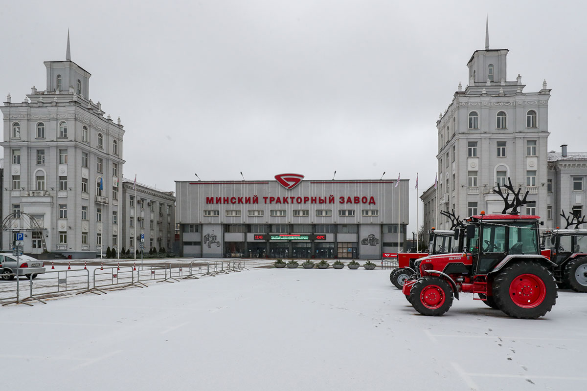 Минский тракторный завод уходит на новогодние каникулы