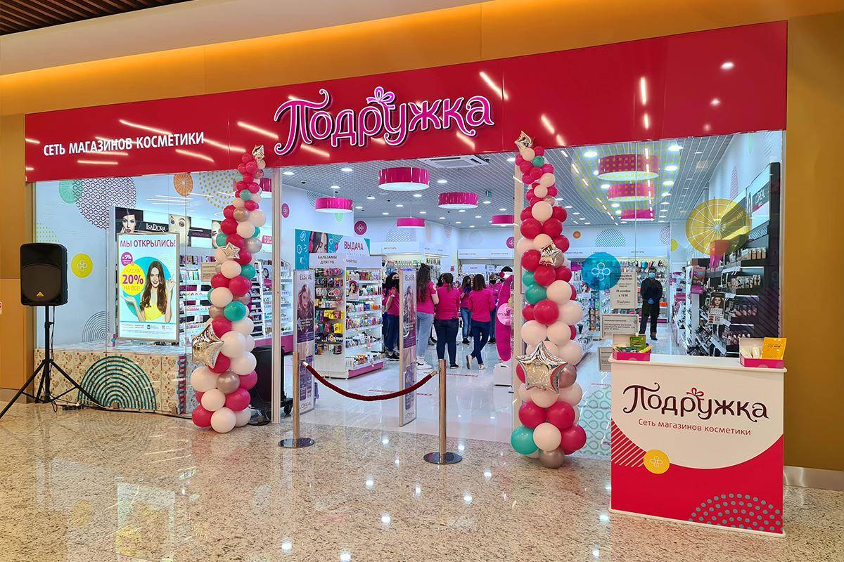 В Беларусь придет крупная российская сеть – конкурент «Милы» и «Острова ...