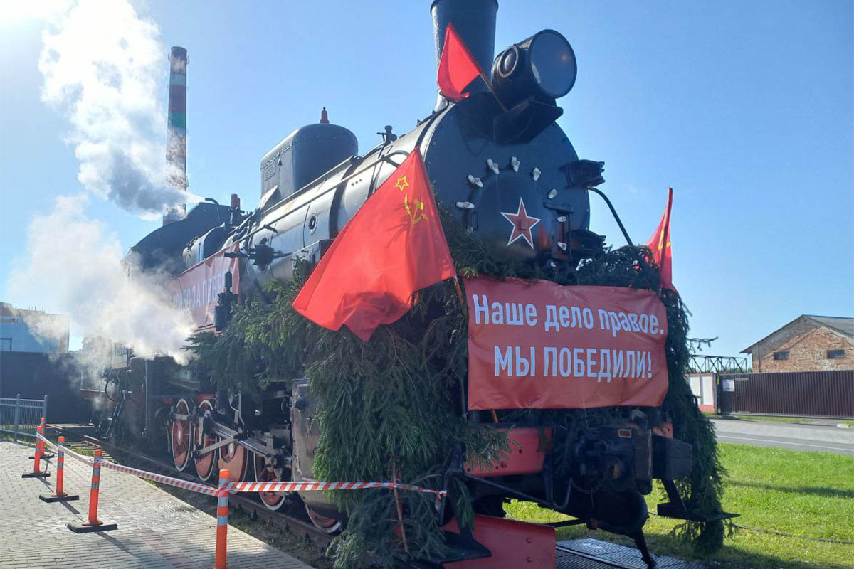 В ряде городов Беларуси появится паровоз, стилизованный под локомотив 1945  года. Когда он будет в Минске?