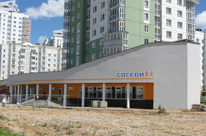 Неманская 2 Магазины