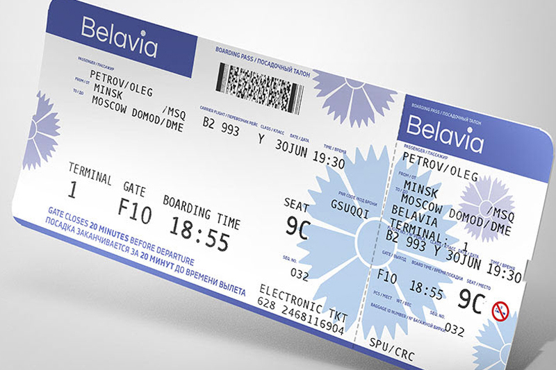 билеты самолет белоруссия