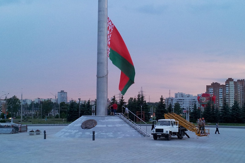 Площадь флага фото Площадь герба и флага