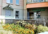 Медицинский центр «Фартимед»