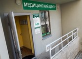 Медицинский центр «Фартимед»
