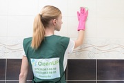 Клининговая компания Clean-Up (Клин-Ап)
