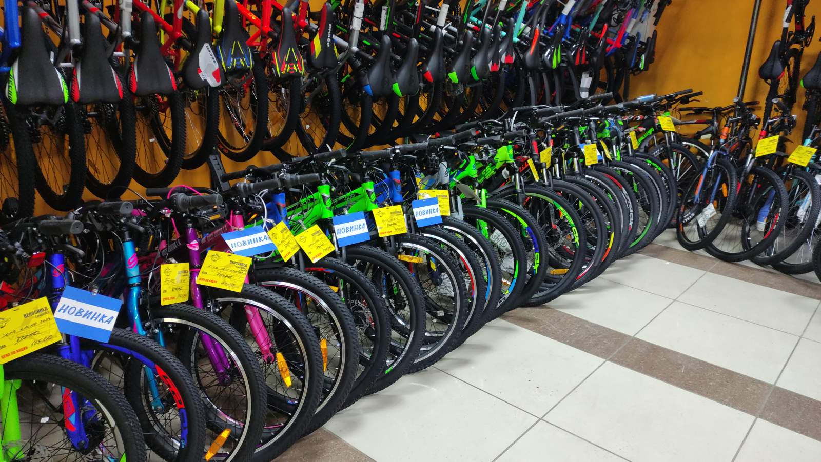 Магазин Велосипедов Фото