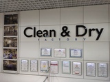 Clean&Dry Factory