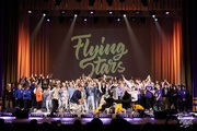 СТУДИЯ ТАНЦЕВ «Flying Stars»