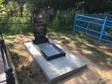 Производство памятников «Константа»