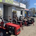 Интернет-магазин садовой техники и навесного оборудования «Agromart.by»