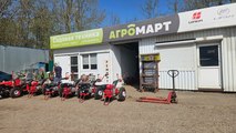 Интернет-магазин садовой техники и навесного оборудования «Agromart.by»