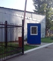 Мобильные здания и сооружения «Блок Модуль Строй»