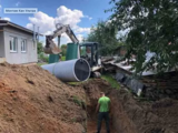 Канализация Загород