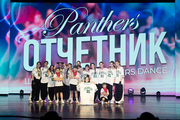 Школа танцев «Panthers dance studio»