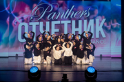 Школа танцев «Panthers dance studio»