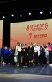 Центр развития и творчества «Брайтис»