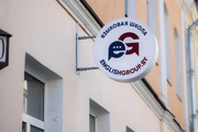 Языковая школа «EnglishGroup»