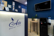 Стоматологическая клиника ArteDental