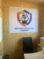 Сервисный центр «Антикор Бластинг Кампани»