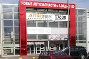 Защита авто «Loker.by»
