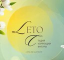 Студия коррекции фигуры «Leto»