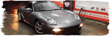 Автомойка «БАМ»