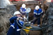 Служба газового хозяйства «Газ для Вас»