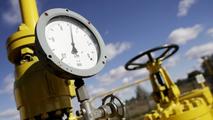 Служба газового хозяйства «Газ для Вас»