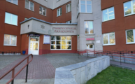  Витебский областной клинический стоматологический центр