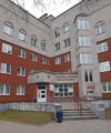  Витебский областной клинический стоматологический центр